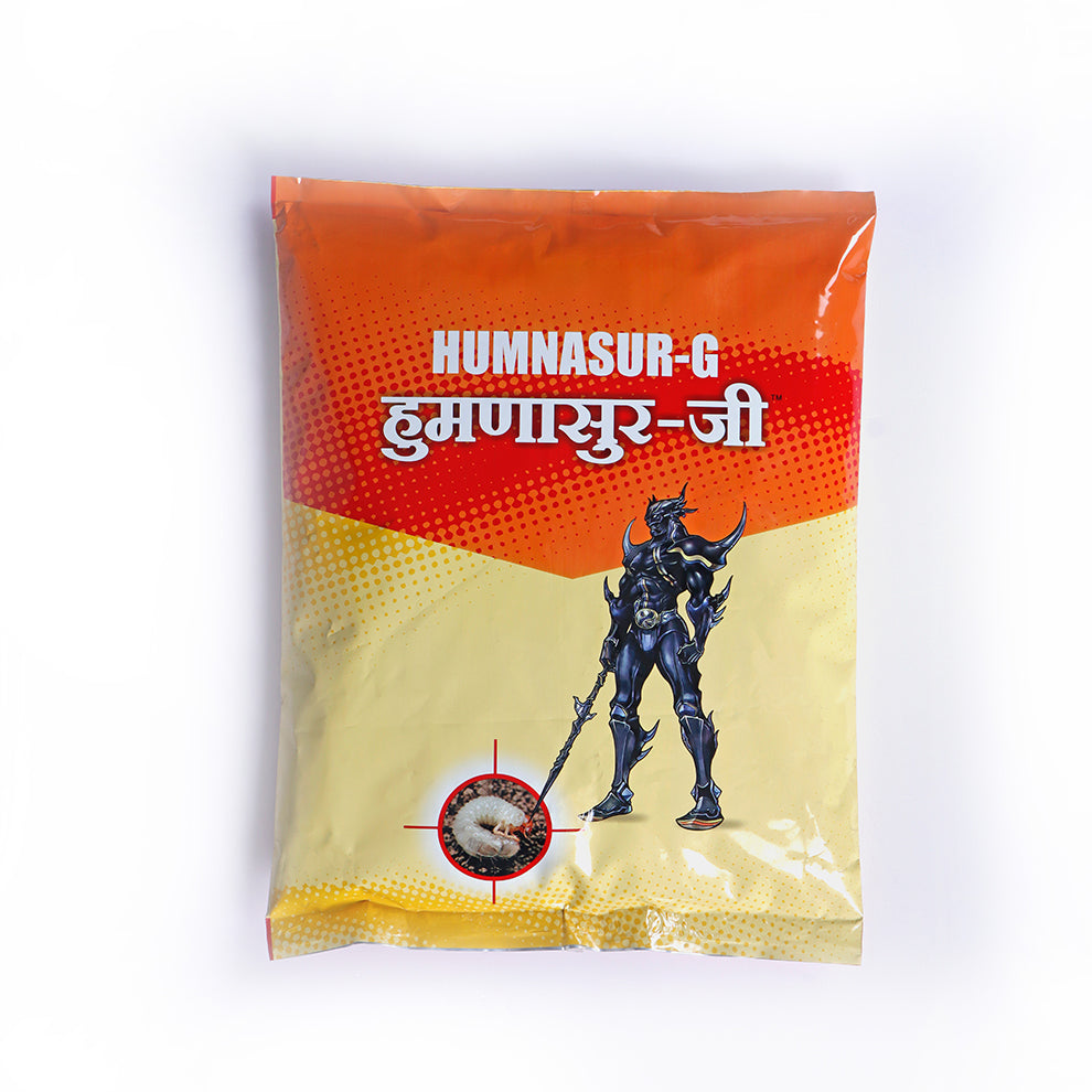 Humnasur G - White Grub Control