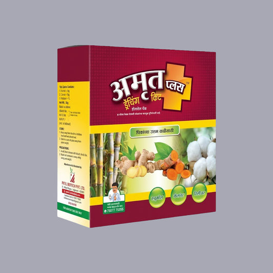 Amrut Plus Drenching Kit