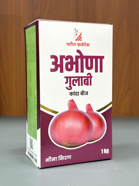 Abhona Gulabi