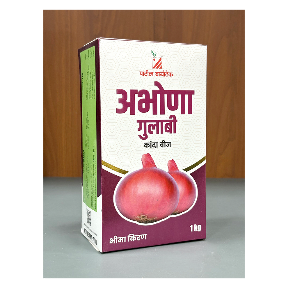 Abhona Gulabi