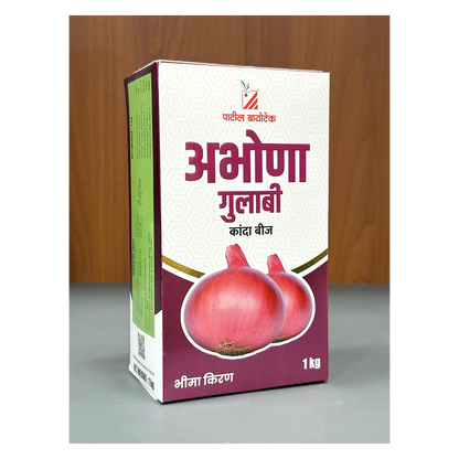 Abhona Gulabi