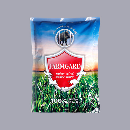 Farmgard