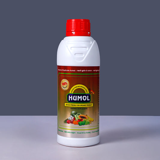 Humol