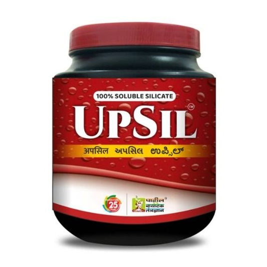 upsil