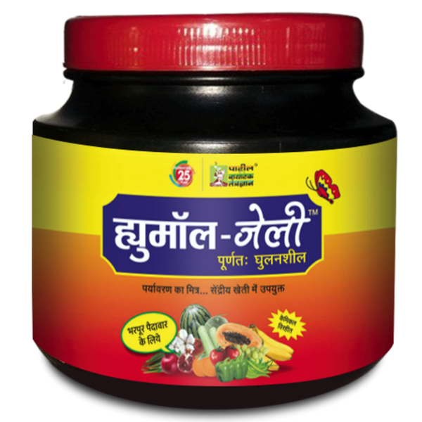 Humol Jelly Plant Growth Enhancer – Patil Biotech