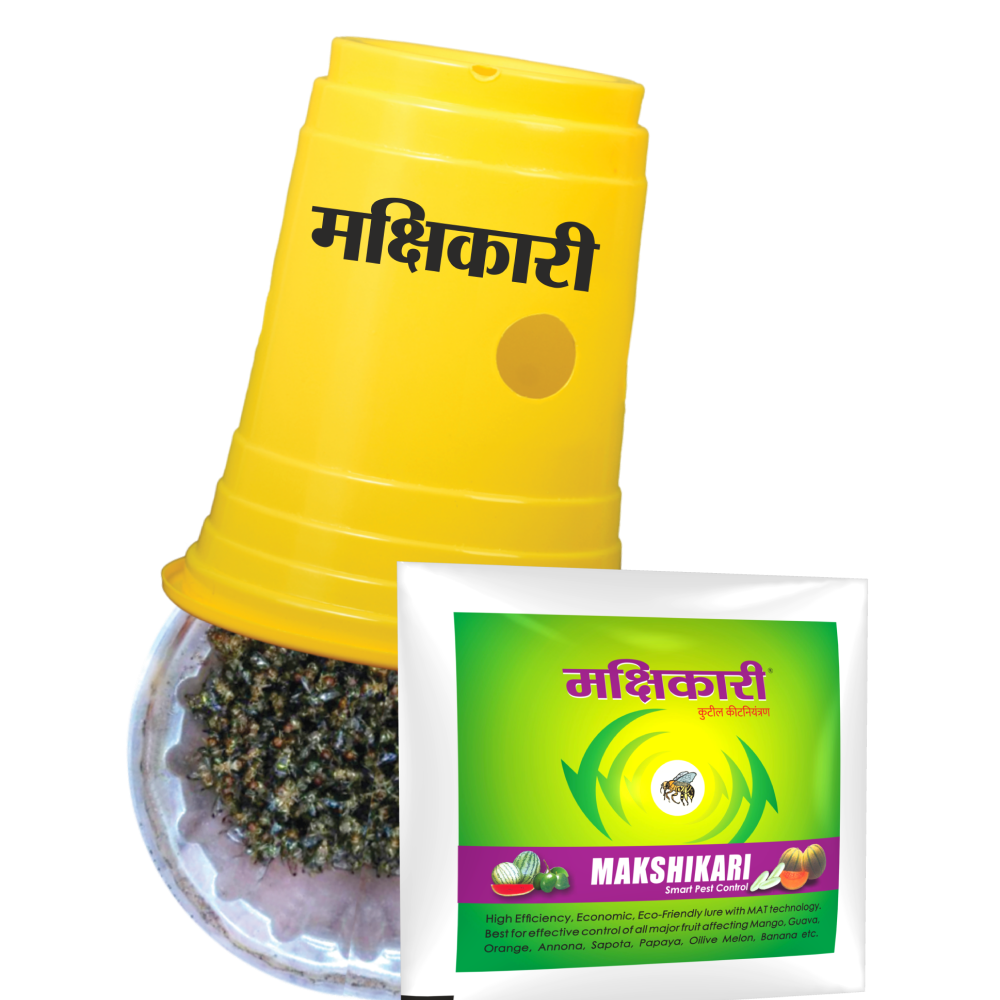 Makshikari Lure & Trap for Fruit Fly Control