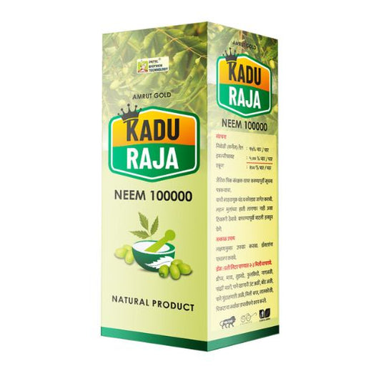 Kadu Raja Amrut Gold Neem 100000