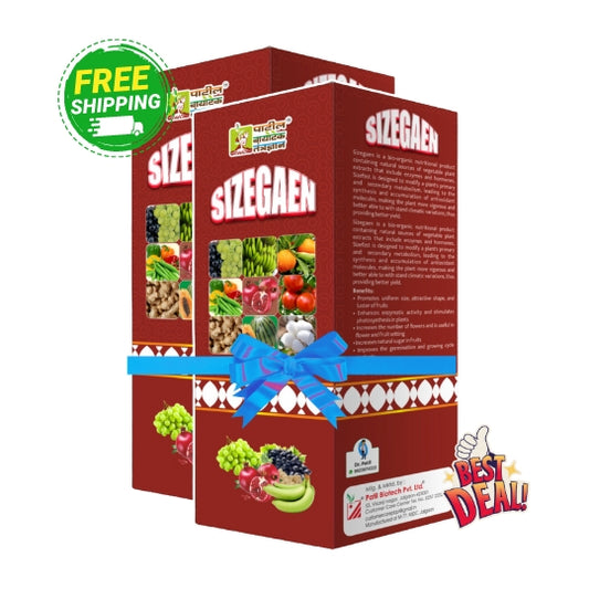 SizeGaen - Gain with Fruit Size | Best Fruit Growth Fertilizer